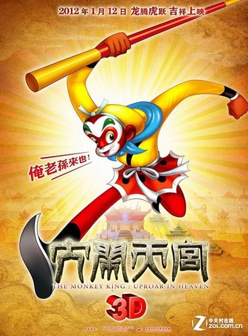 宾州印第安那大学艺术文凭证书